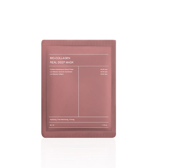 Mascarilla Facial Hidratación Profunda