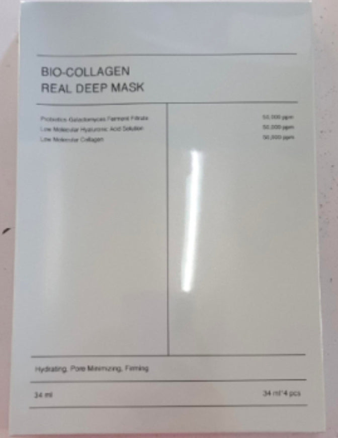 Mascarilla Facial Hidratación Profunda
